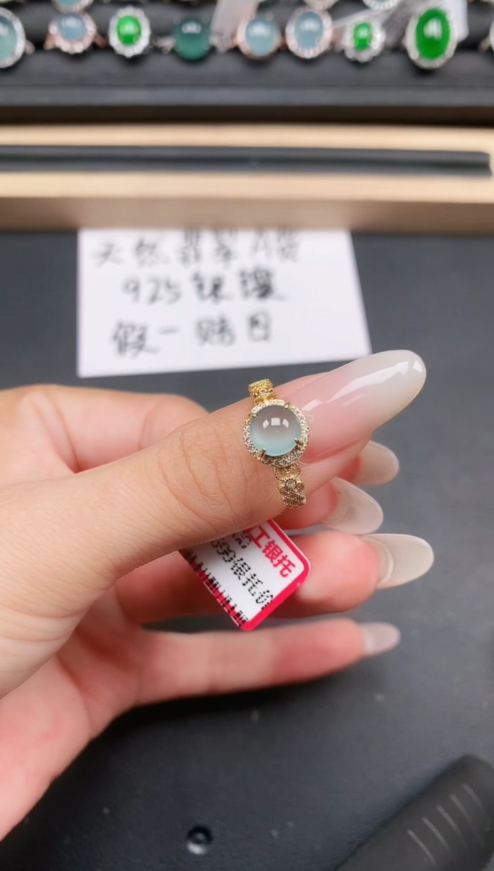 翡翠戒指银S925镶嵌111111