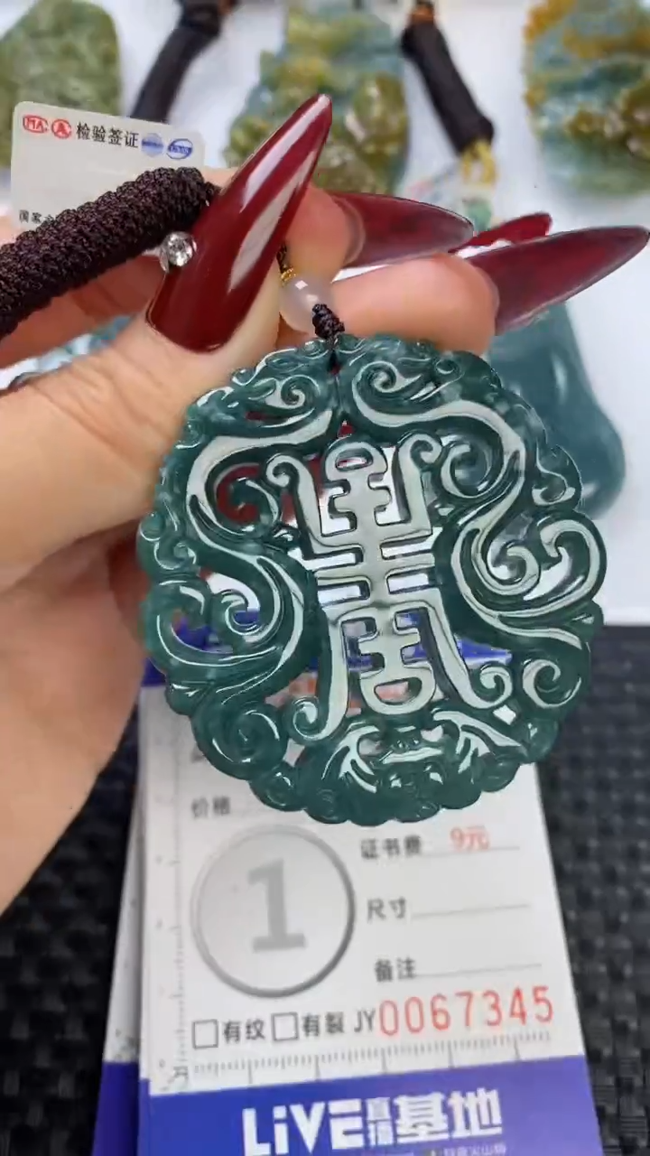 【闪购商品】翡翠颈饰未镶嵌111111111111111