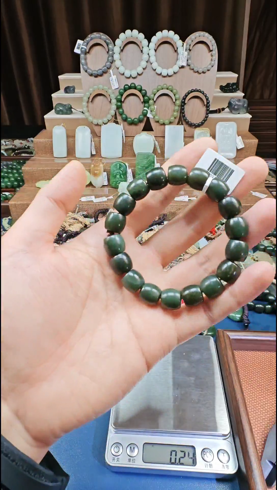 颈饰未镶嵌和田玉多样性发货拍一发一