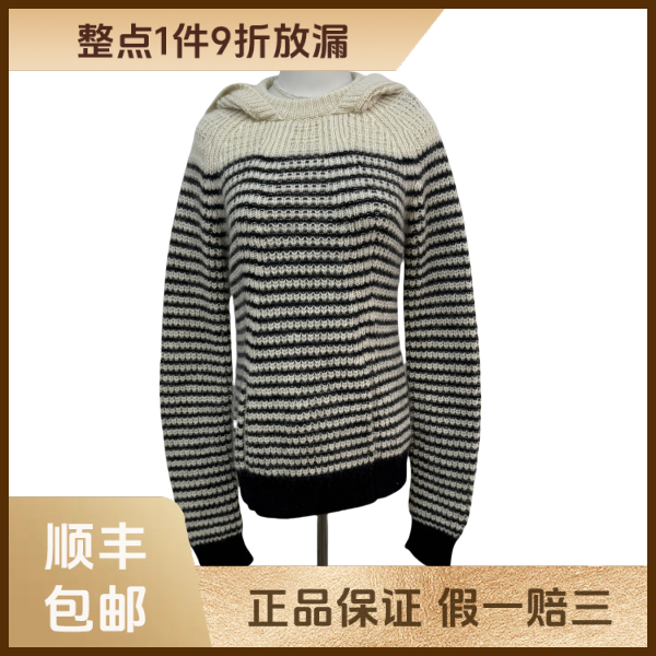 一件九折！妃鱼/圣罗兰/羊毛/上衣/95新/琰二21