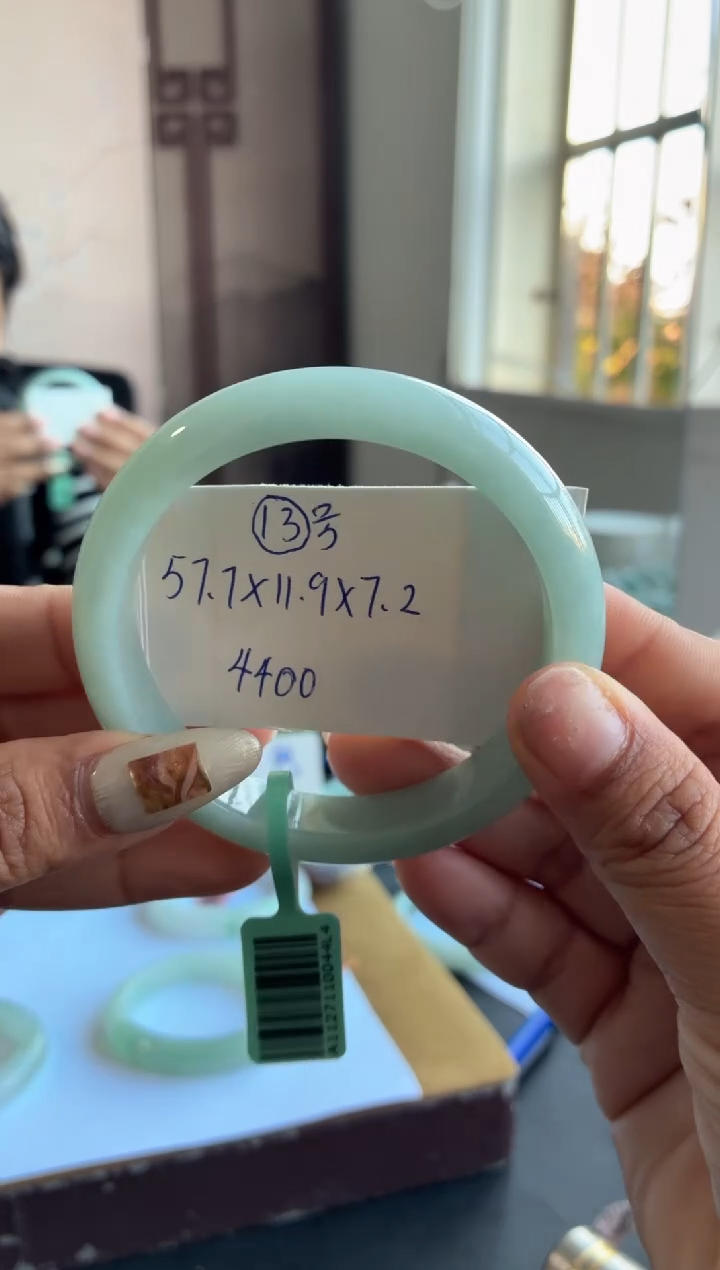 未镶嵌手镯翡翠底子细腻蒂芙尼蓝色系   13号  