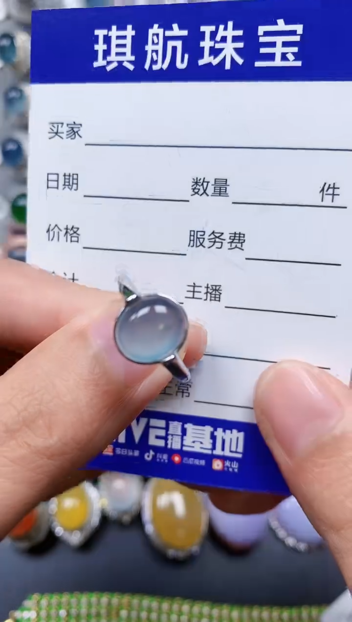 【闪购商品】翡翠戒指银S925镶嵌0169