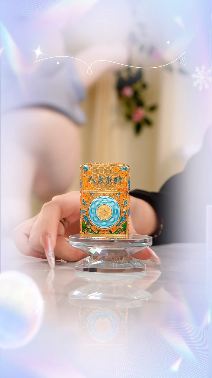Zippo八方来财算盘