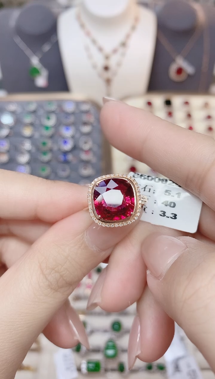 18K金镶嵌碧玺戒指碧玺5.1CT