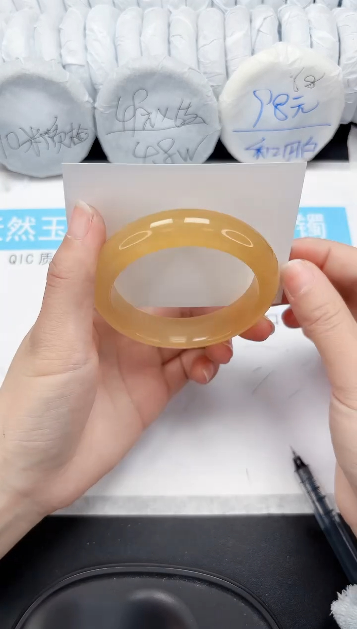 【闪购商品】石英质玉手镯未镶嵌133-58.7