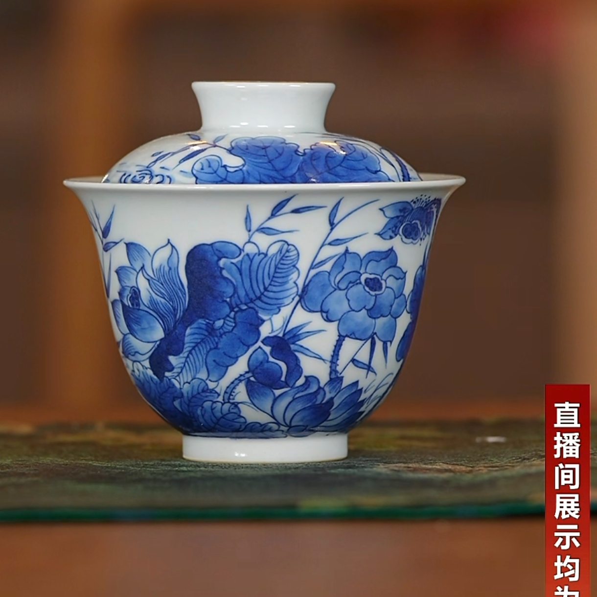 【小乔赏瓷】古窑风火窑花卉盖碗