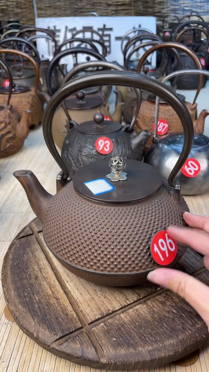 碾****肉壶壶壶壶壶壶壶壶壶壶    号