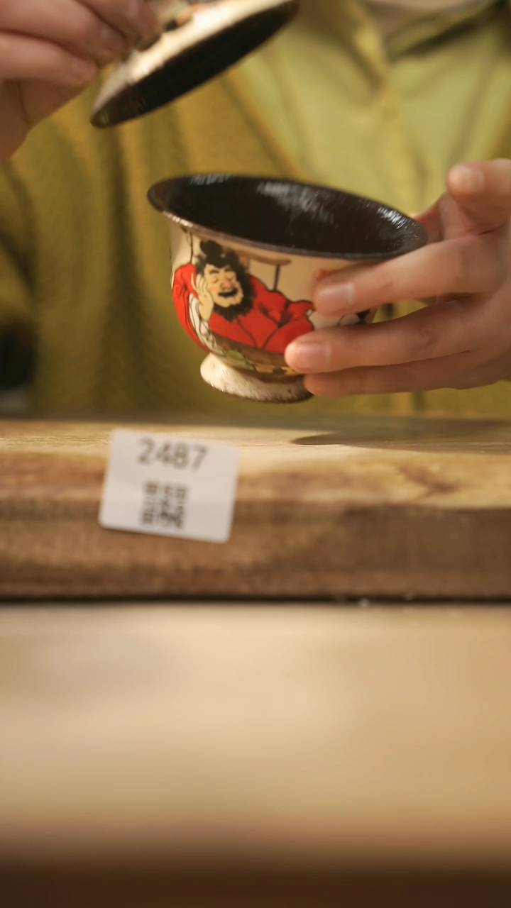 【闪购商品】【落单孤品】福利/杯子@@2487