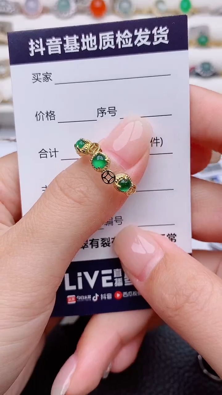 银S925镶嵌戒指翡翠哼**呵正品 纯天然翡翠