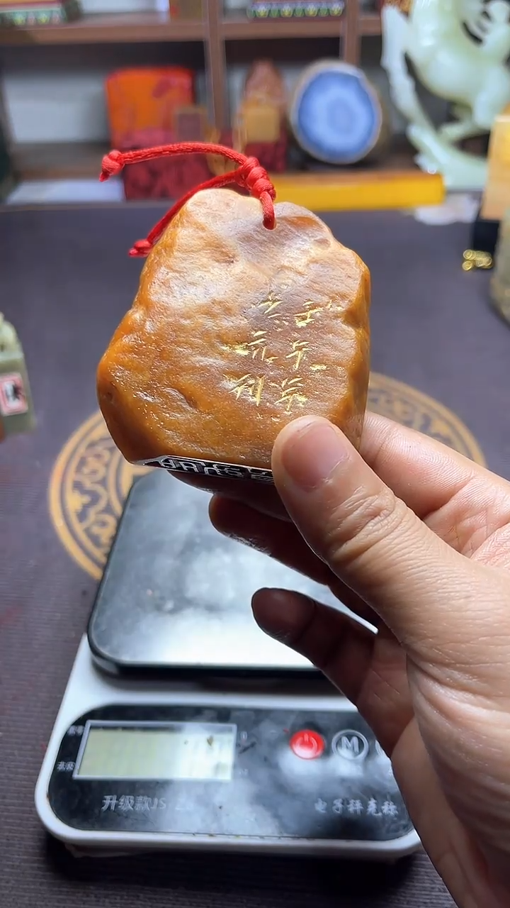【闪购商品】寿山石印石纯天然篆刻石料