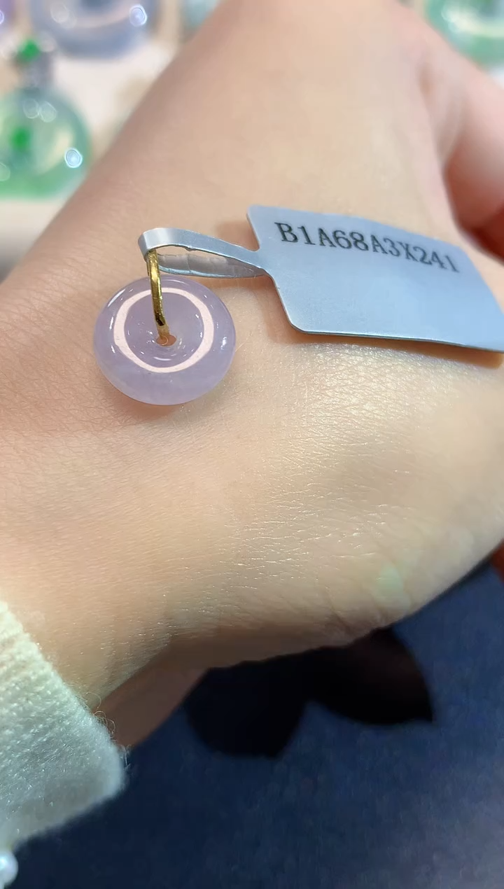 吊坠(不含链)18K金镶嵌翡翠A2 多样性发货一件