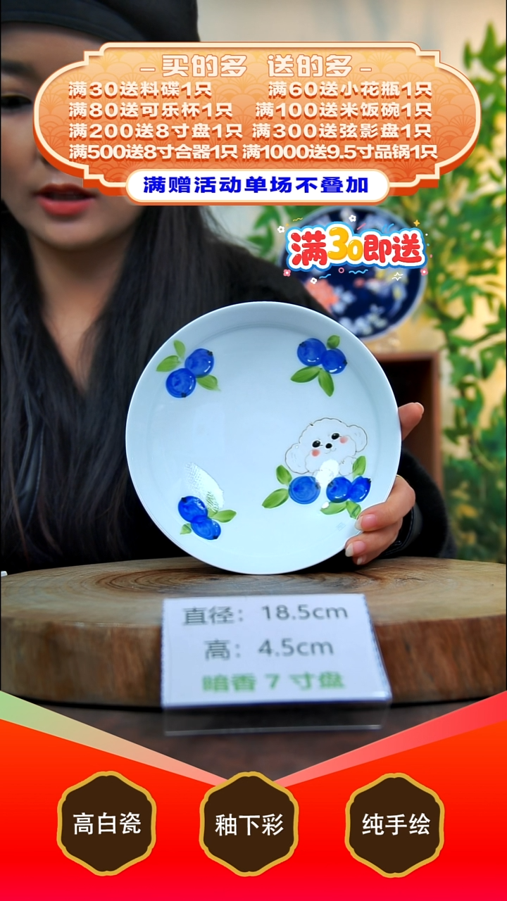 壶承白泥景德镇手工手绘陶瓷【食品级】