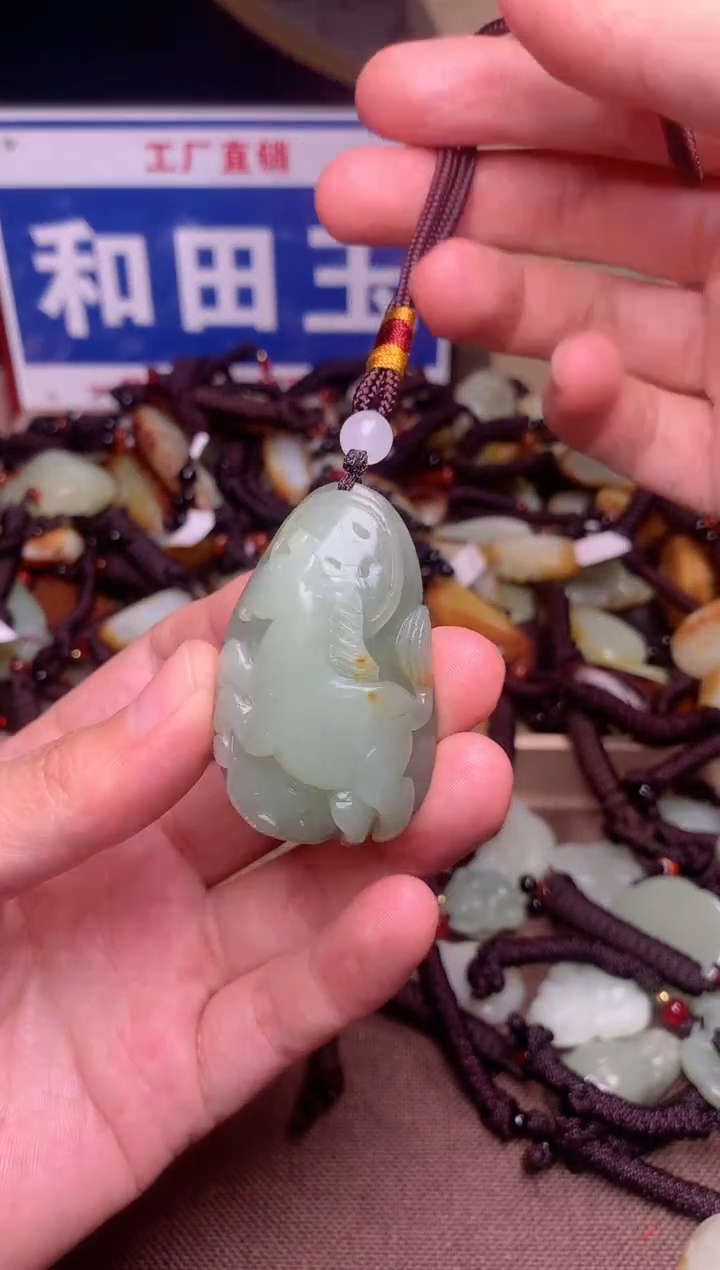 【闪购商品】和田玉未镶嵌颈饰1