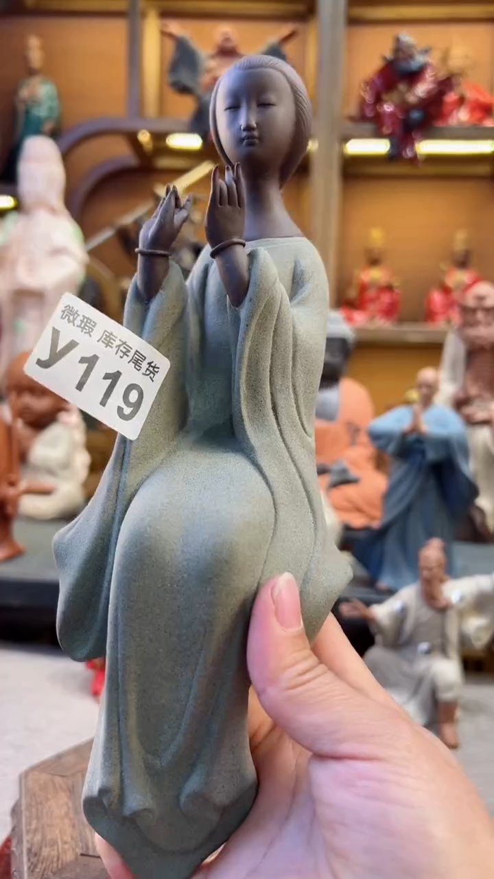 【闪购商品】紫砂茶宠器闵茶宠摆件