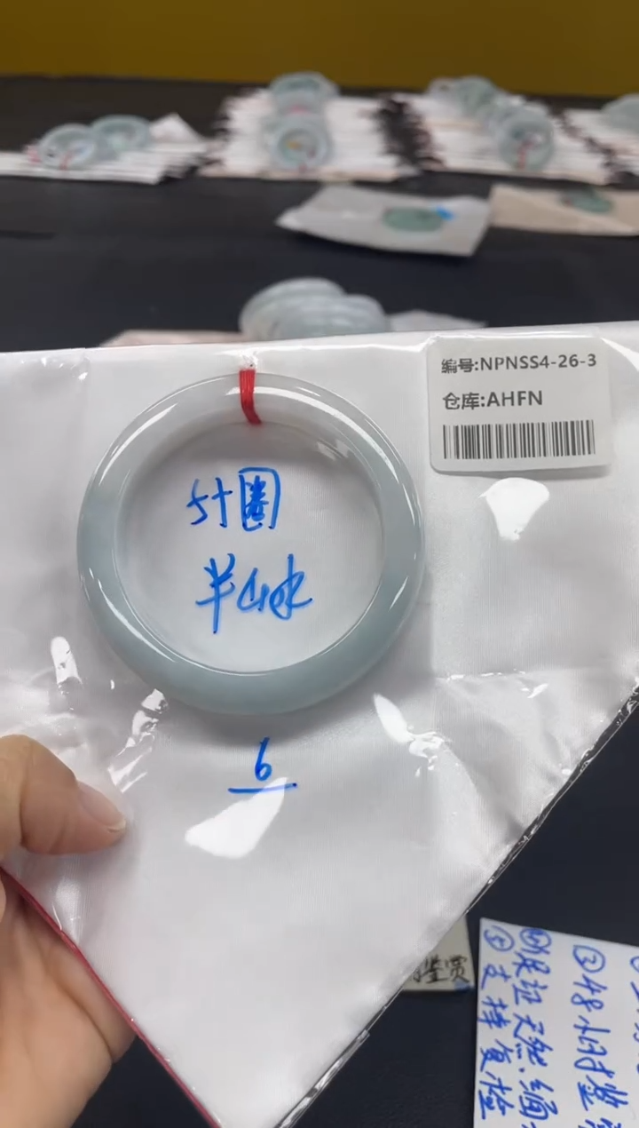 未镶嵌手镯翡翠翡翠手镯