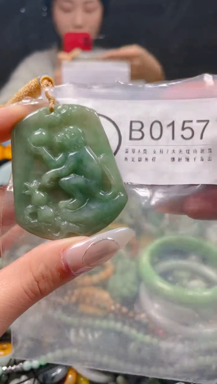 【闪购商品】翡翠颈饰未镶嵌/B/翡翠A货一图一物