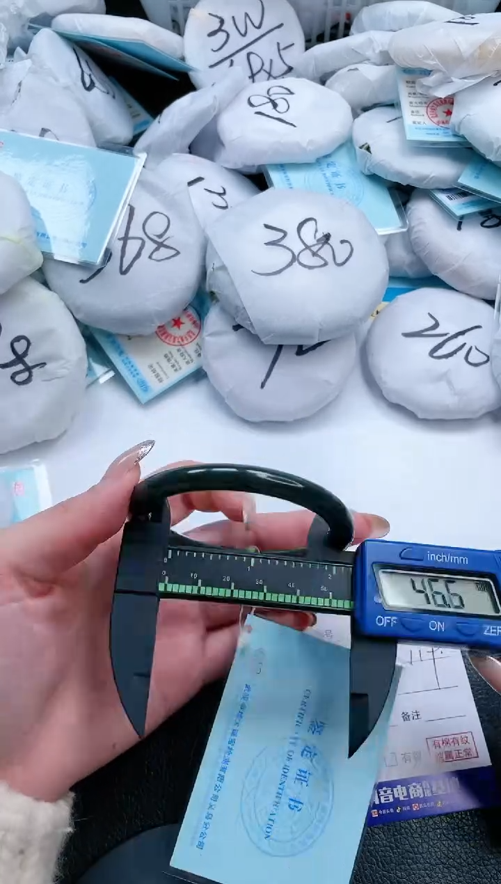 【闪购商品】和田玉手镯未镶嵌16V99-57