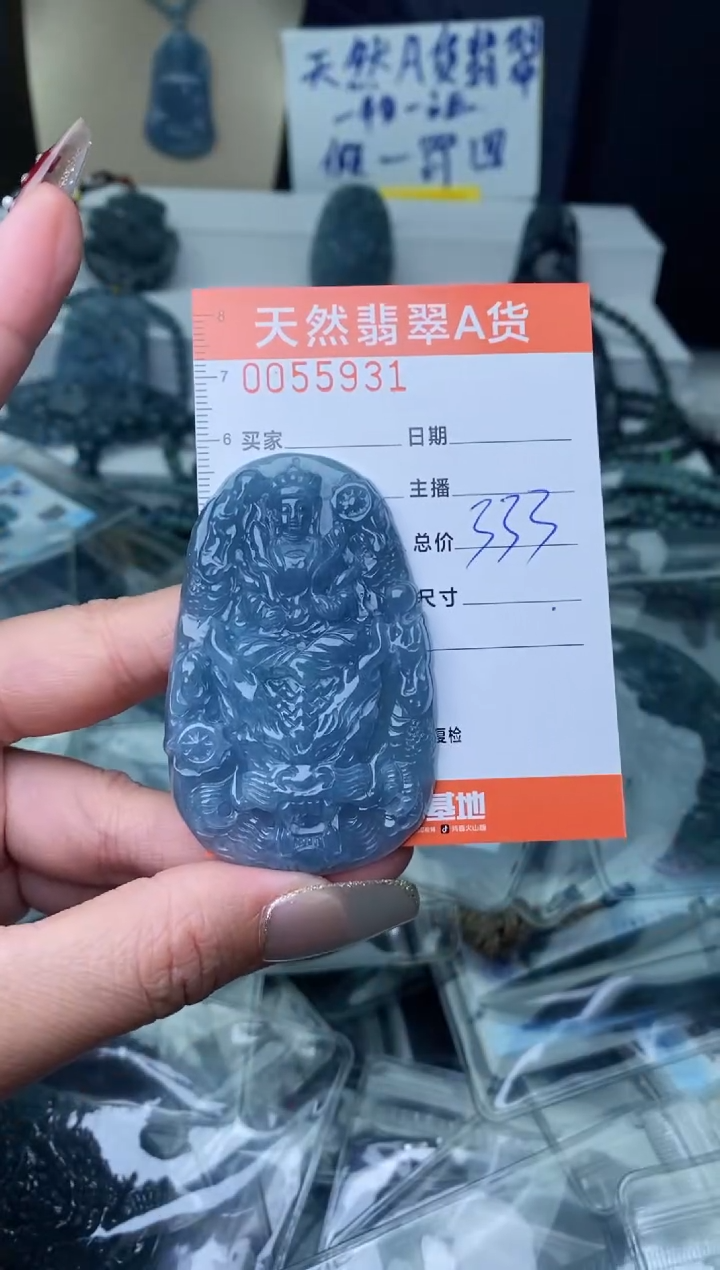 【闪购商品】翡翠颈饰未镶嵌············