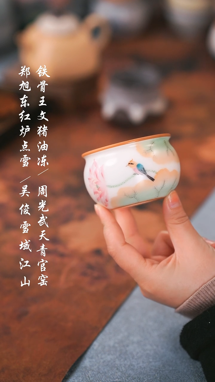 【闪购商品】000000000000000001