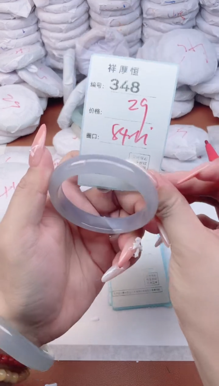 【闪购商品】玛瑙/玉髓手镯未镶嵌348