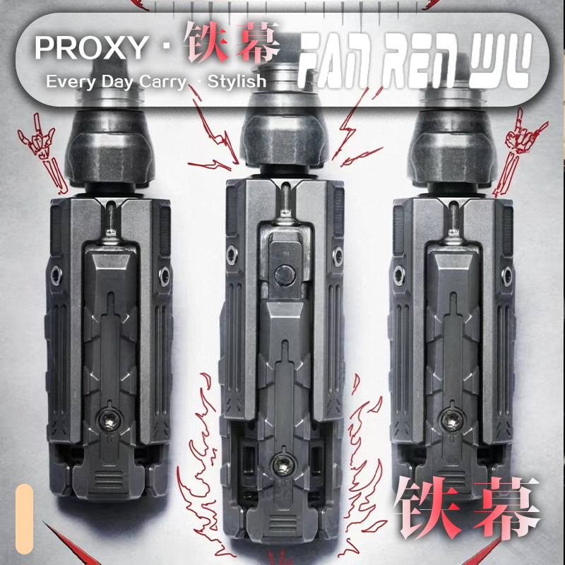 【梵人物】Proxy铁幕联动推牌甩蛋edc指尖金属潮玩解压EDC玩具