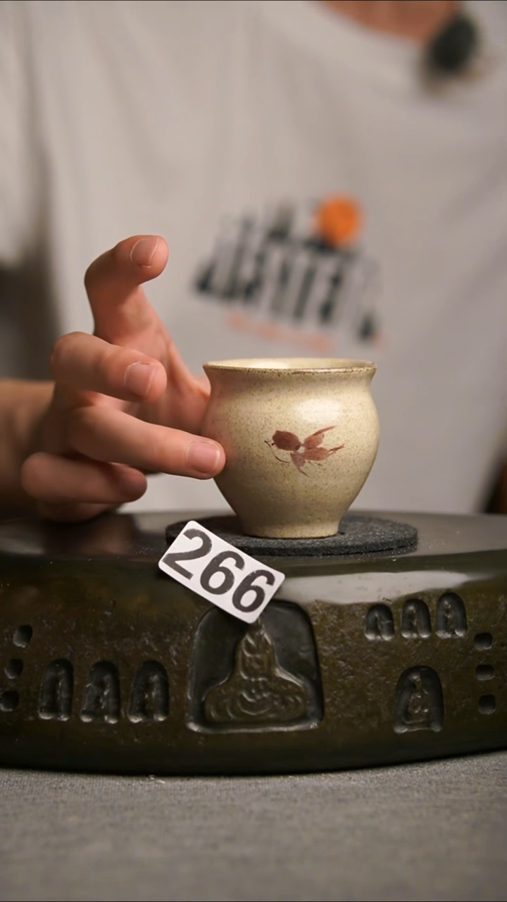 266景德镇陶瓷茶器系列