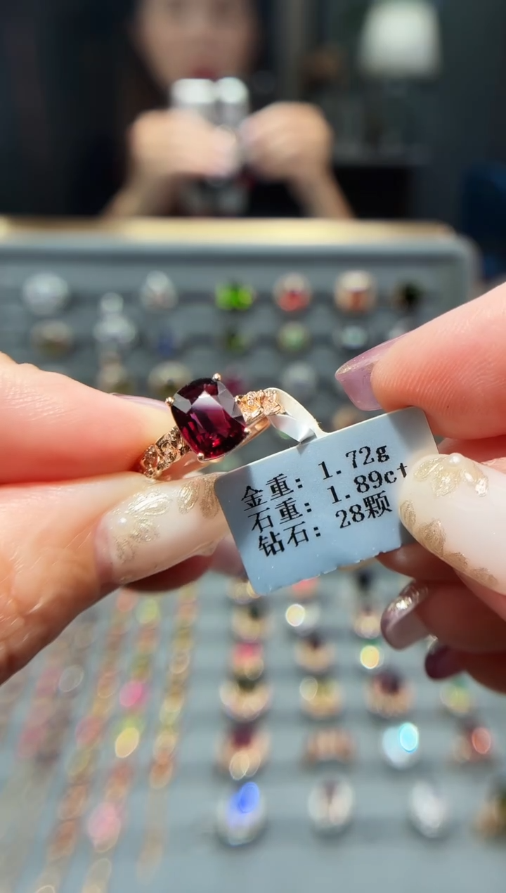 18K金镶嵌戒指碧玺1.89.