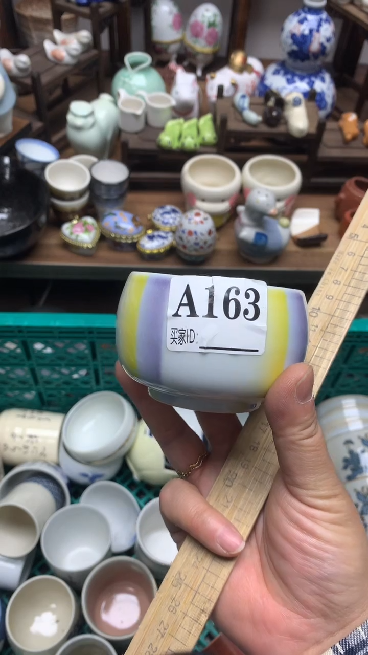瓷片A龙华精品陶瓷店