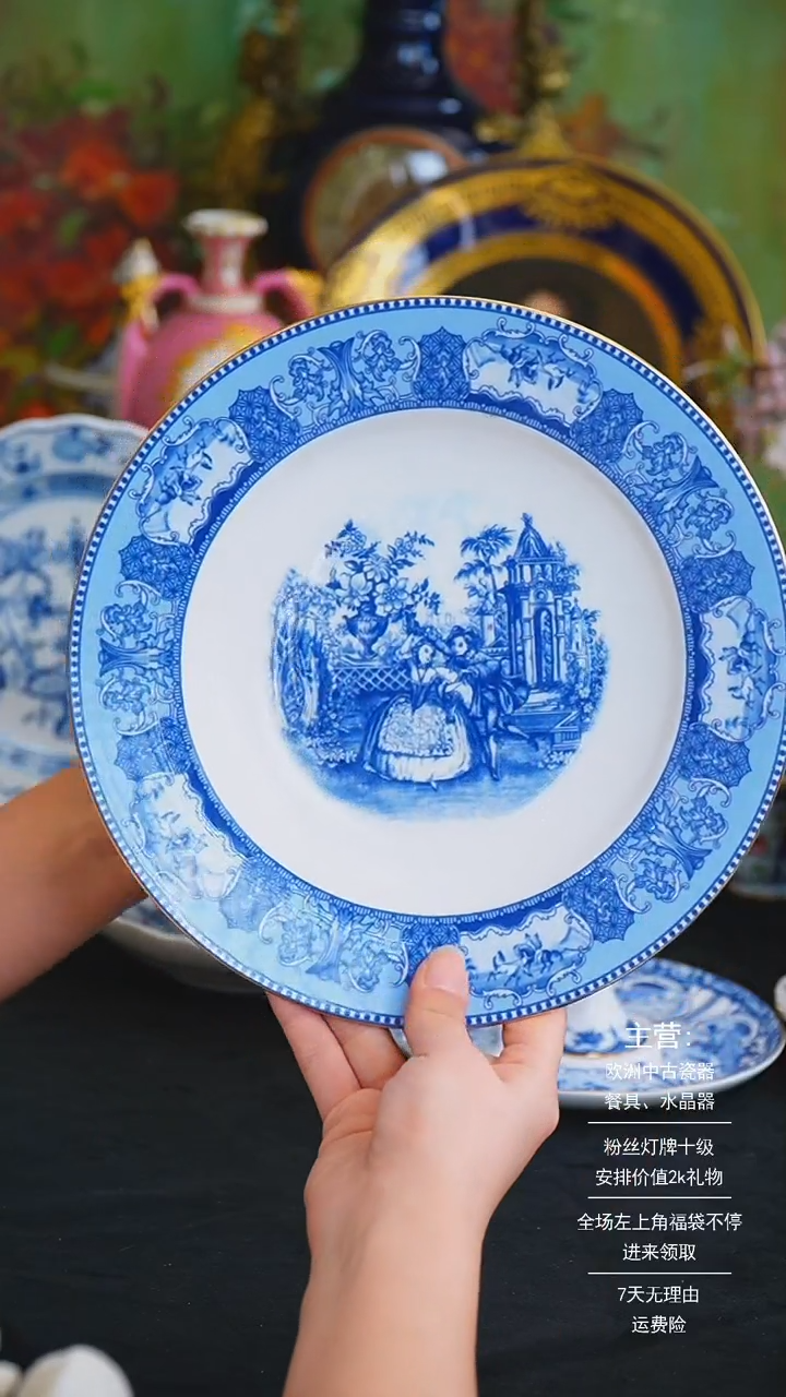 【闪购商品】摆件米多家中古美物 如图所示   41