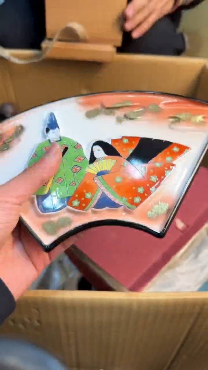 【闪购商品】茶盏8888888888   368