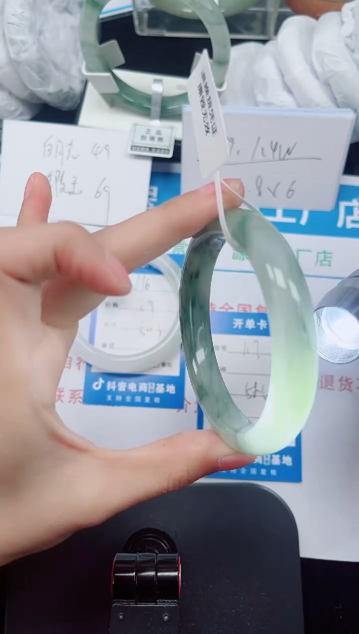 未镶嵌手镯石英质玉117-57/58/59