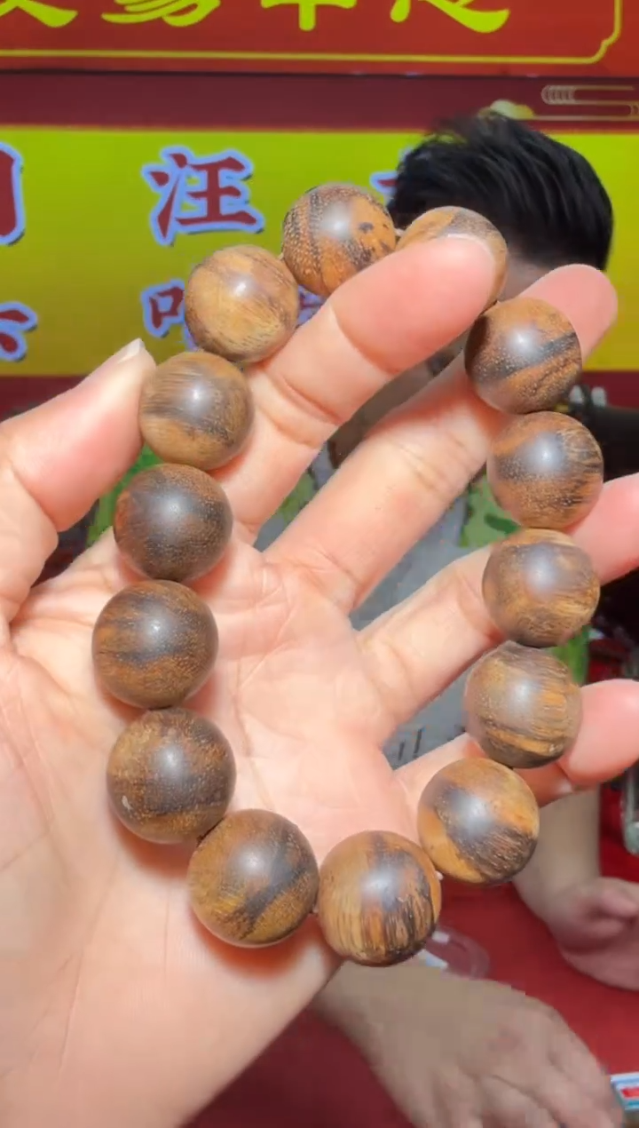 【闪购商品】沉香手串d155号多样性发一