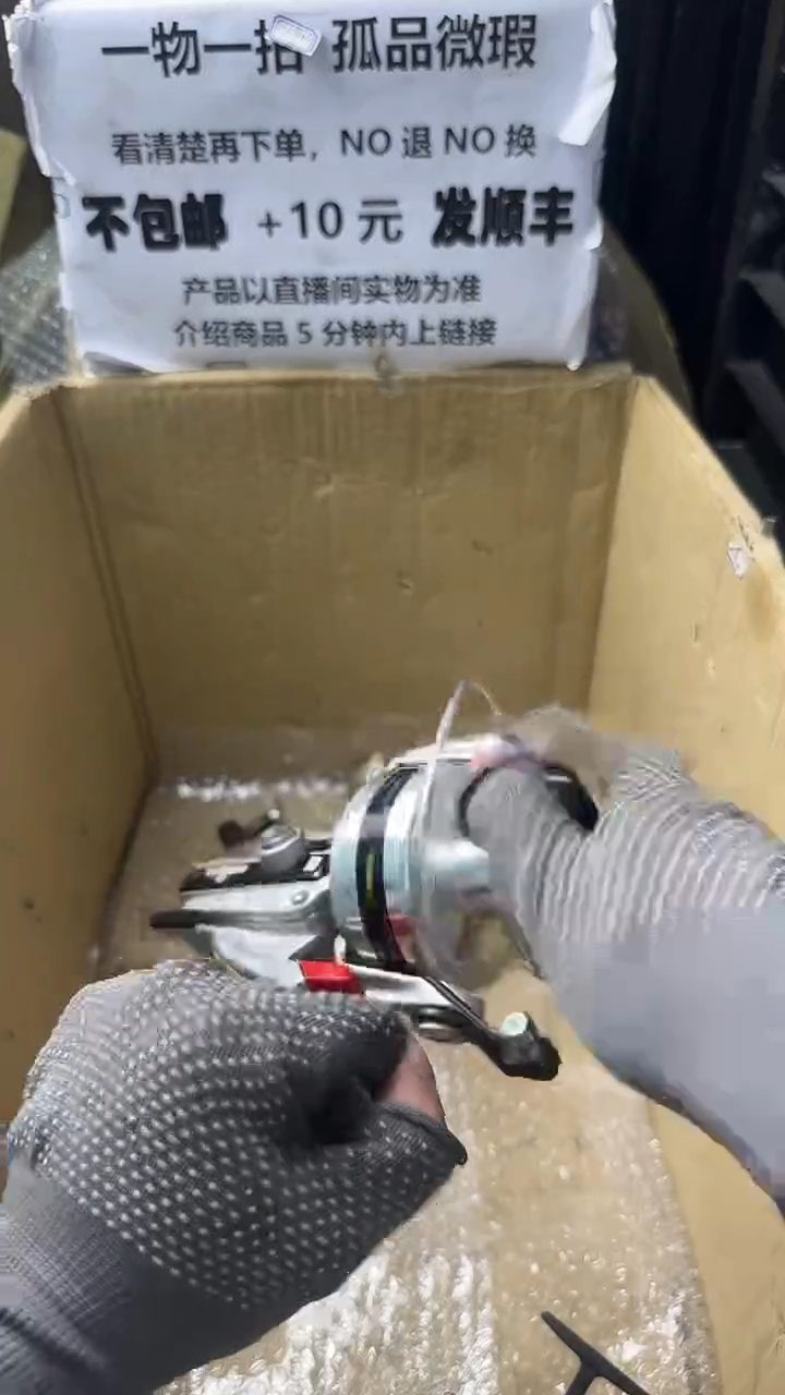 车*音直播间讲解为准，看清楚再下单，如有拆卸不退不换！微瑕