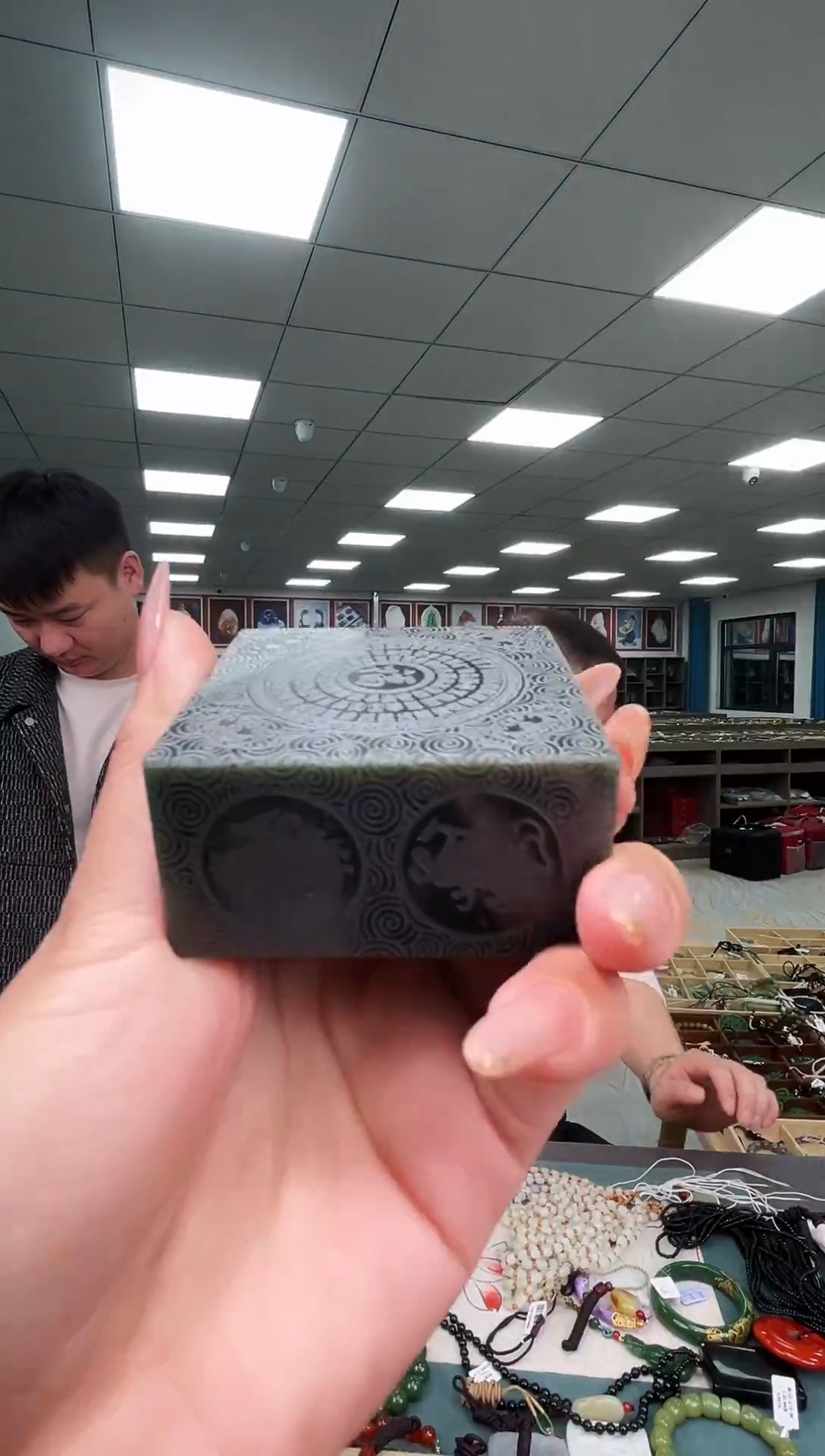 未镶嵌和田玉挂件74