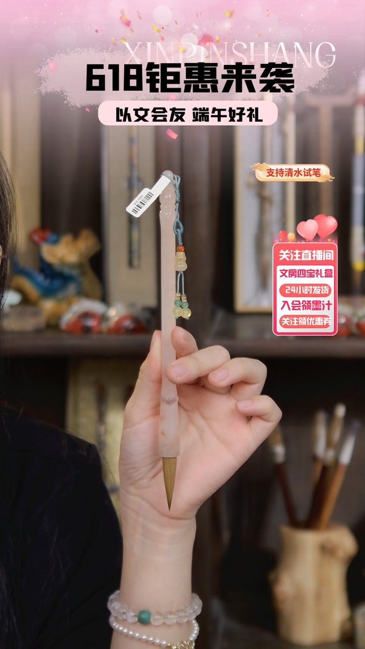 9号 贵妃料鸡血玉北尾纯狼3.6*0.9