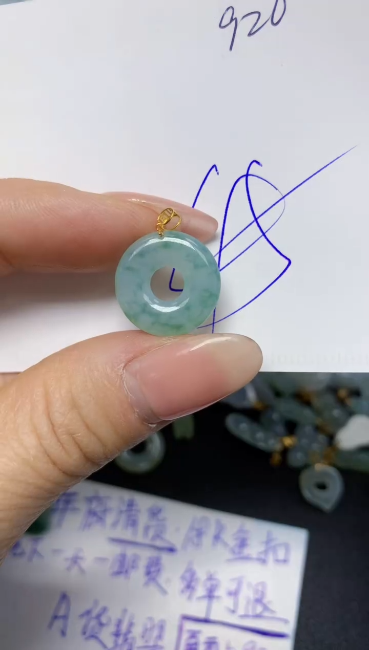 【闪购商品】翡翠挂件18K金镶嵌 天然翡翠A货