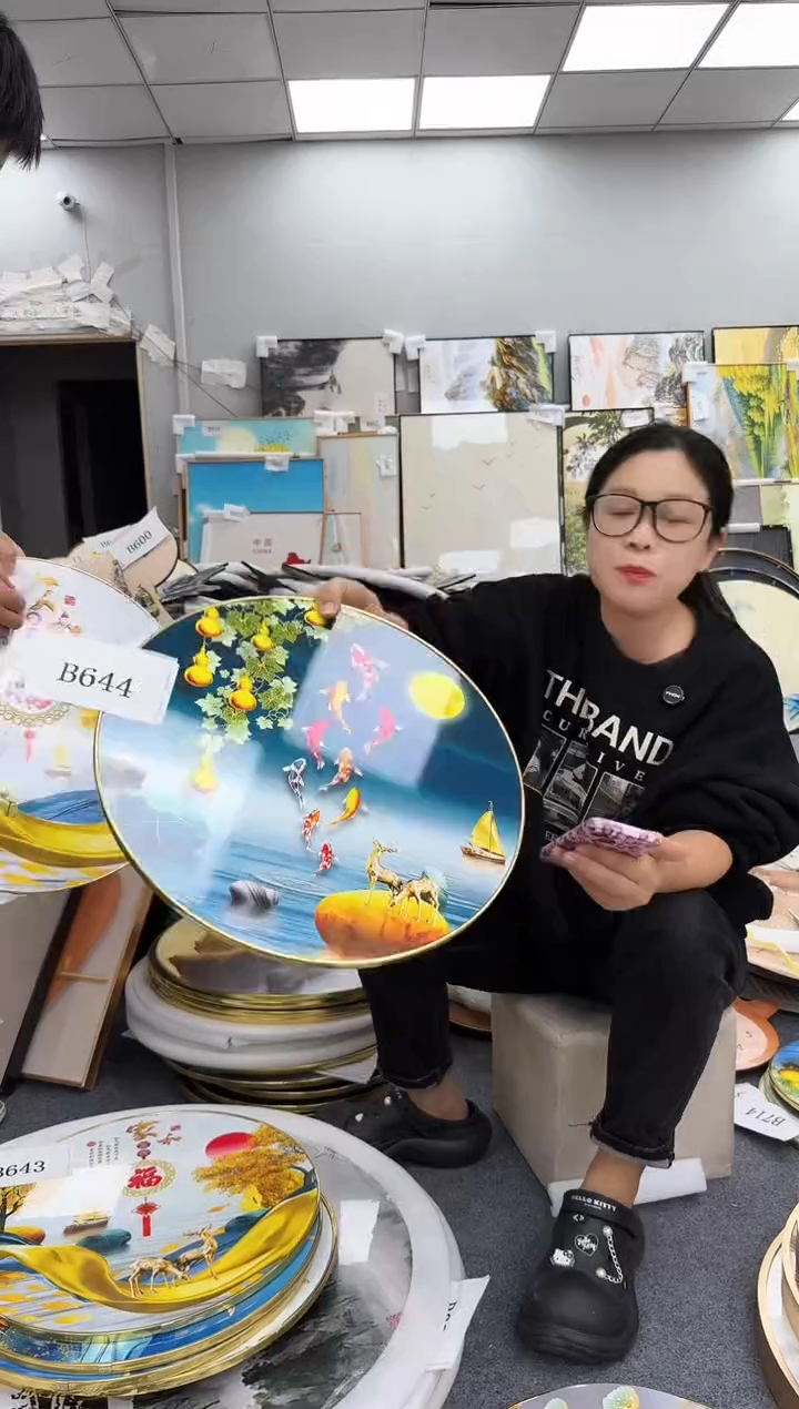 孤品微瑕黑马闪购B644