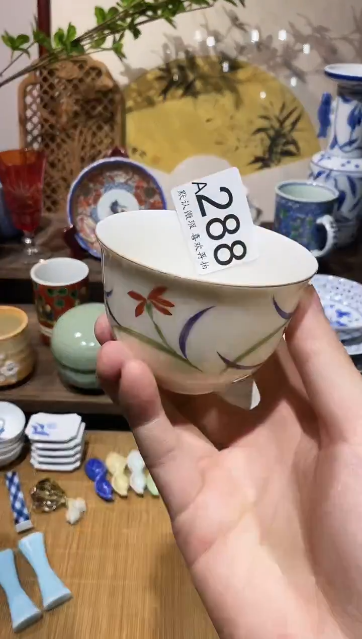 瓷片靜*闪购专用链接