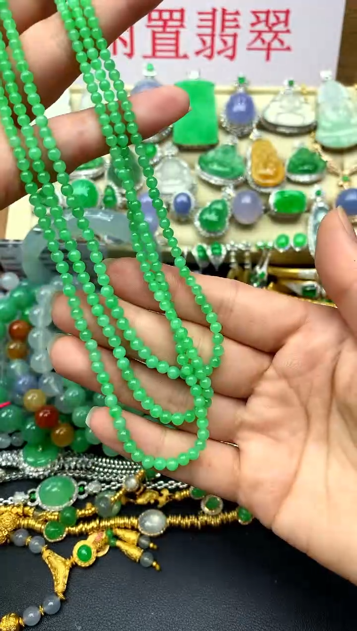 未镶嵌手串翡翠330-中国好珍宝