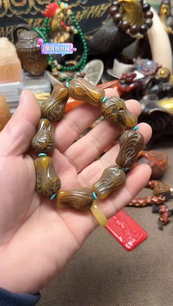 【闪购商品】琥珀裸石未镶嵌主播好物推荐如图