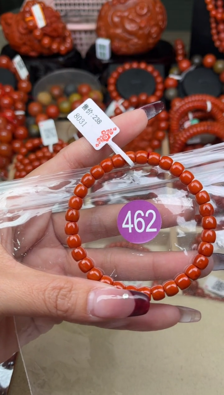 【闪购商品】南红玛瑙珠宝奇石未镶嵌462-6+