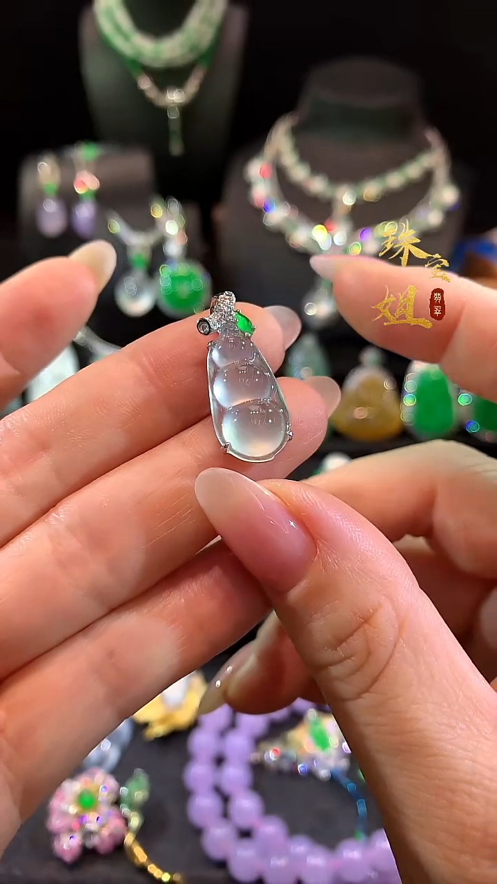 吊坠(不含链)18K金镶嵌翡翠吊坠