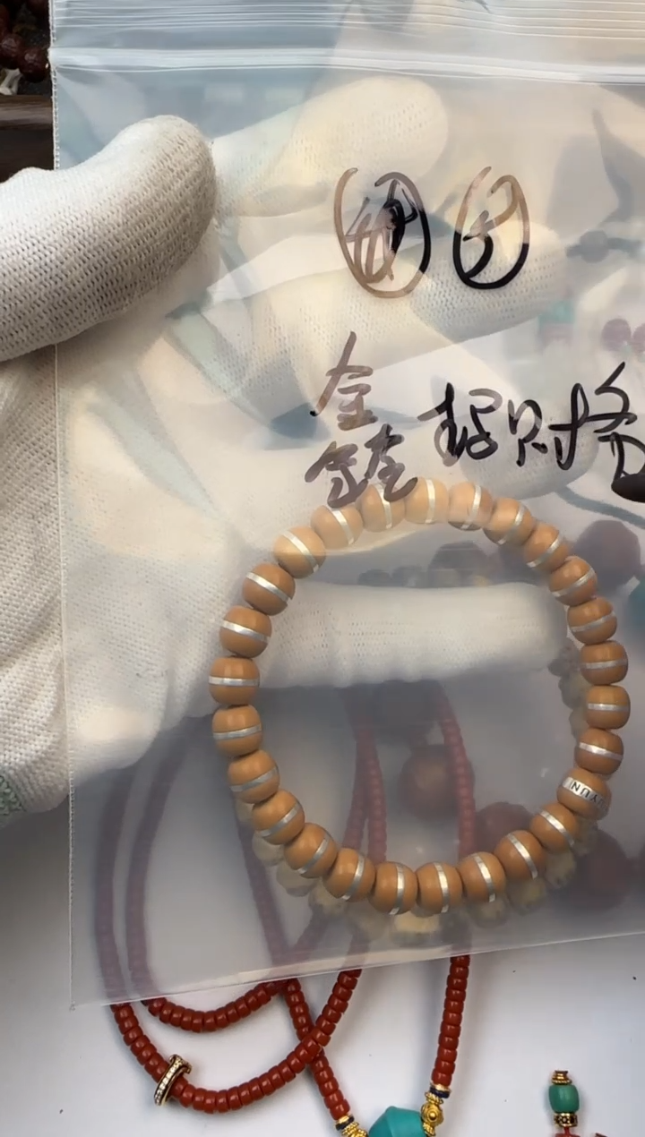 【闪购商品】猴头核桃手串猴头手串