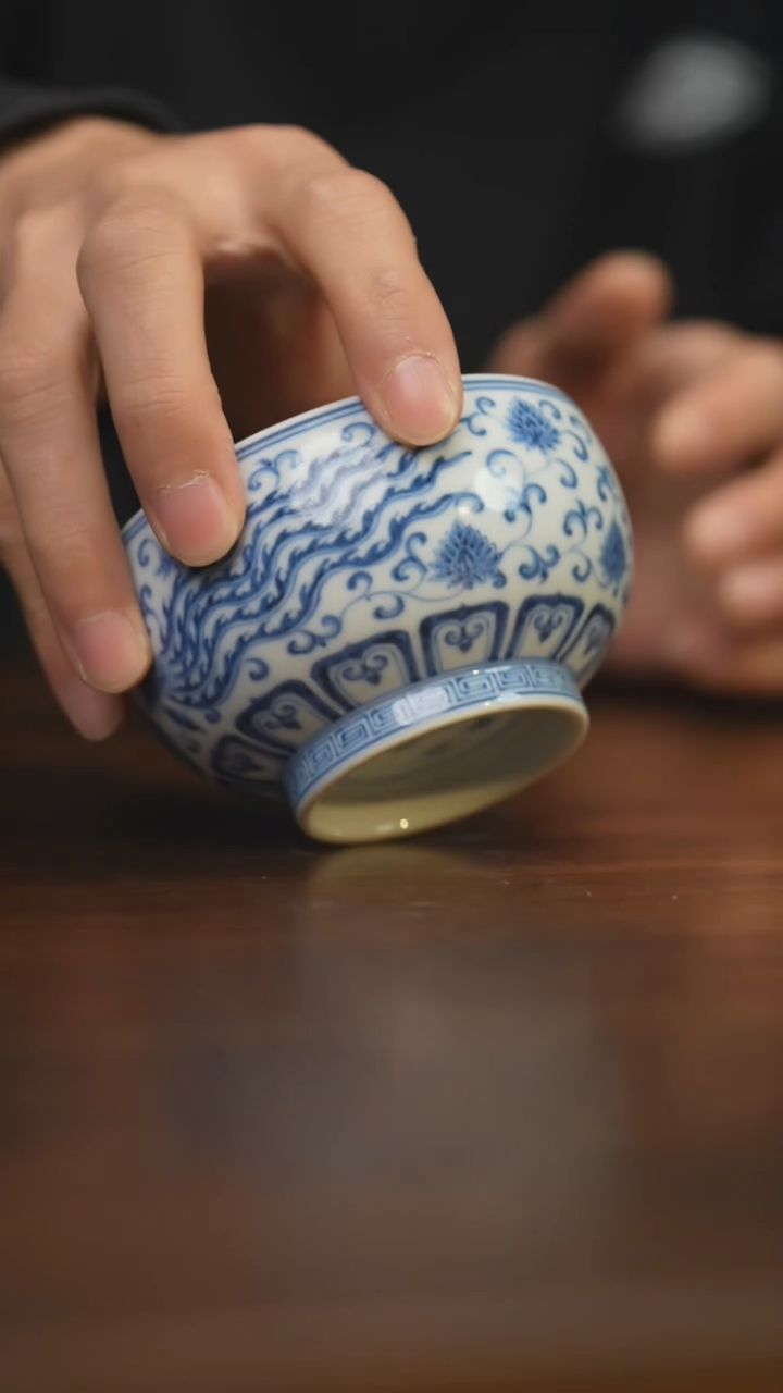 【闪购商品】杯柴窑青花破价福利