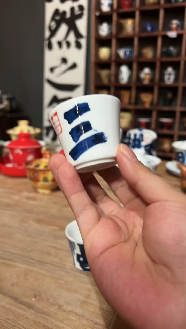 【闪购商品】观云听雨原创手绘茶具sanxing