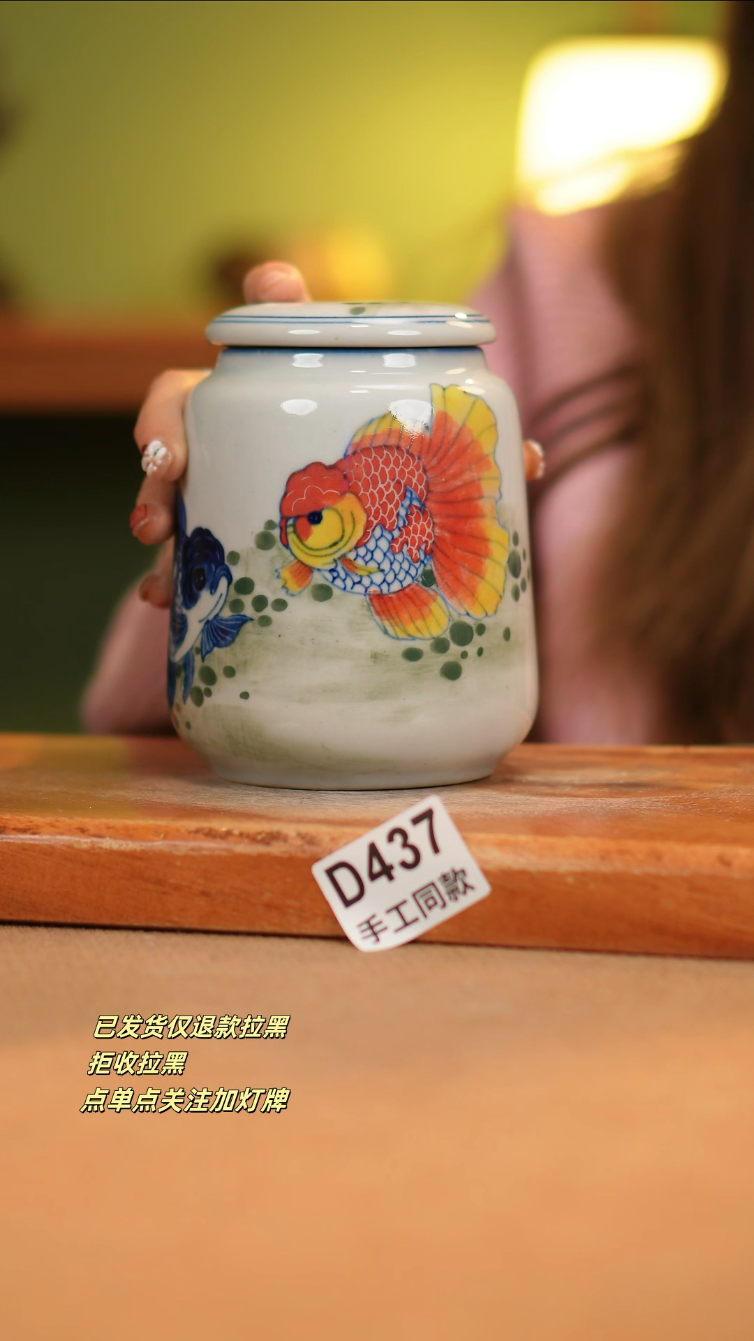 【闪购商品】其他D437瓷林业瓷器窑林瓷业瓷器