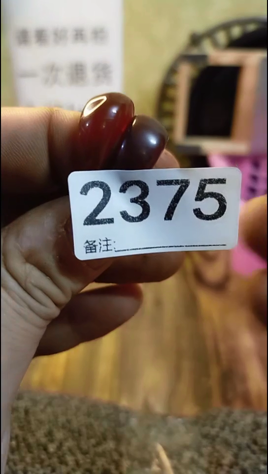 毛*纪年坊杂项甄选专属链接