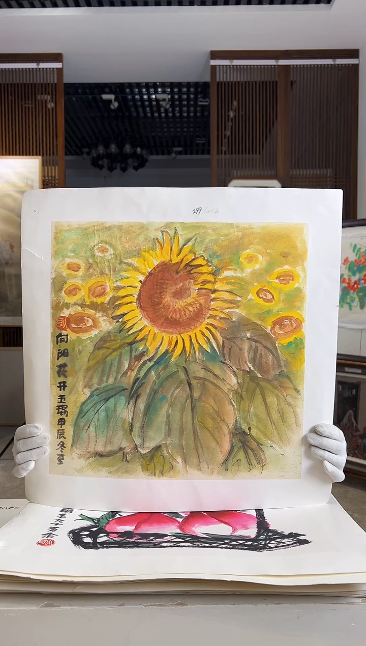 【闪购商品】版画耿玉琨限量作品亲签盖章版画S