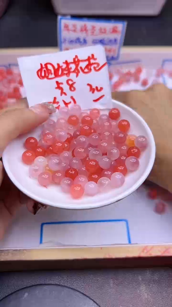 【闪购商品】玛瑙/玉髓散珠未镶嵌姐妹盐源Y1015 8MM 30颗