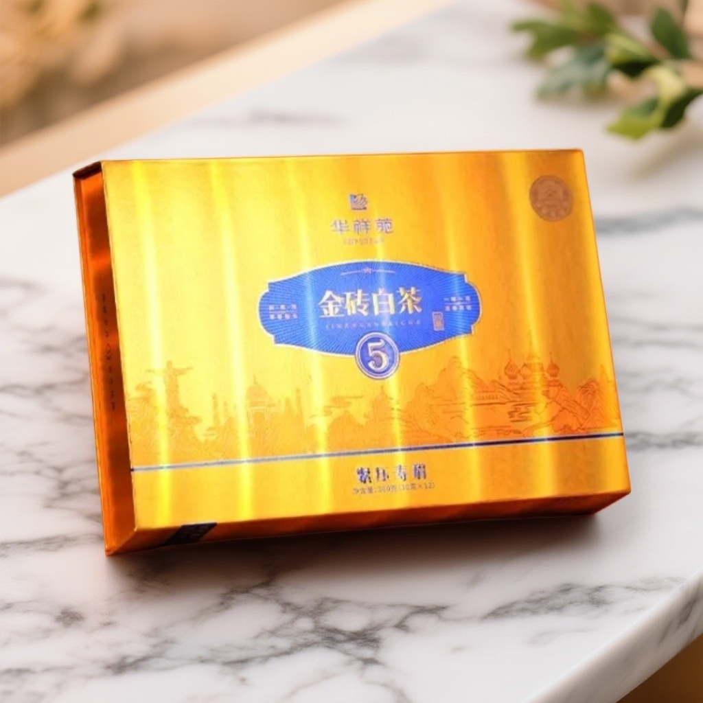 华祥苑强势推出新品金砖白茶寿眉(5年陈)360g 刮码